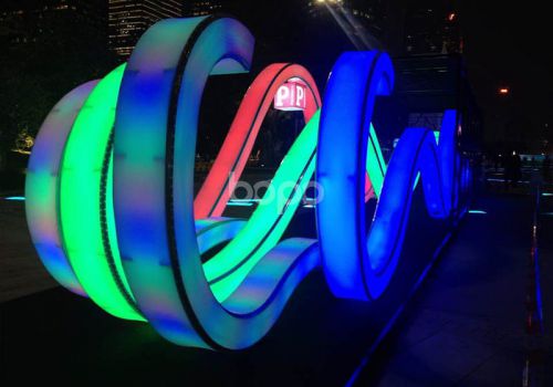國際燈光節